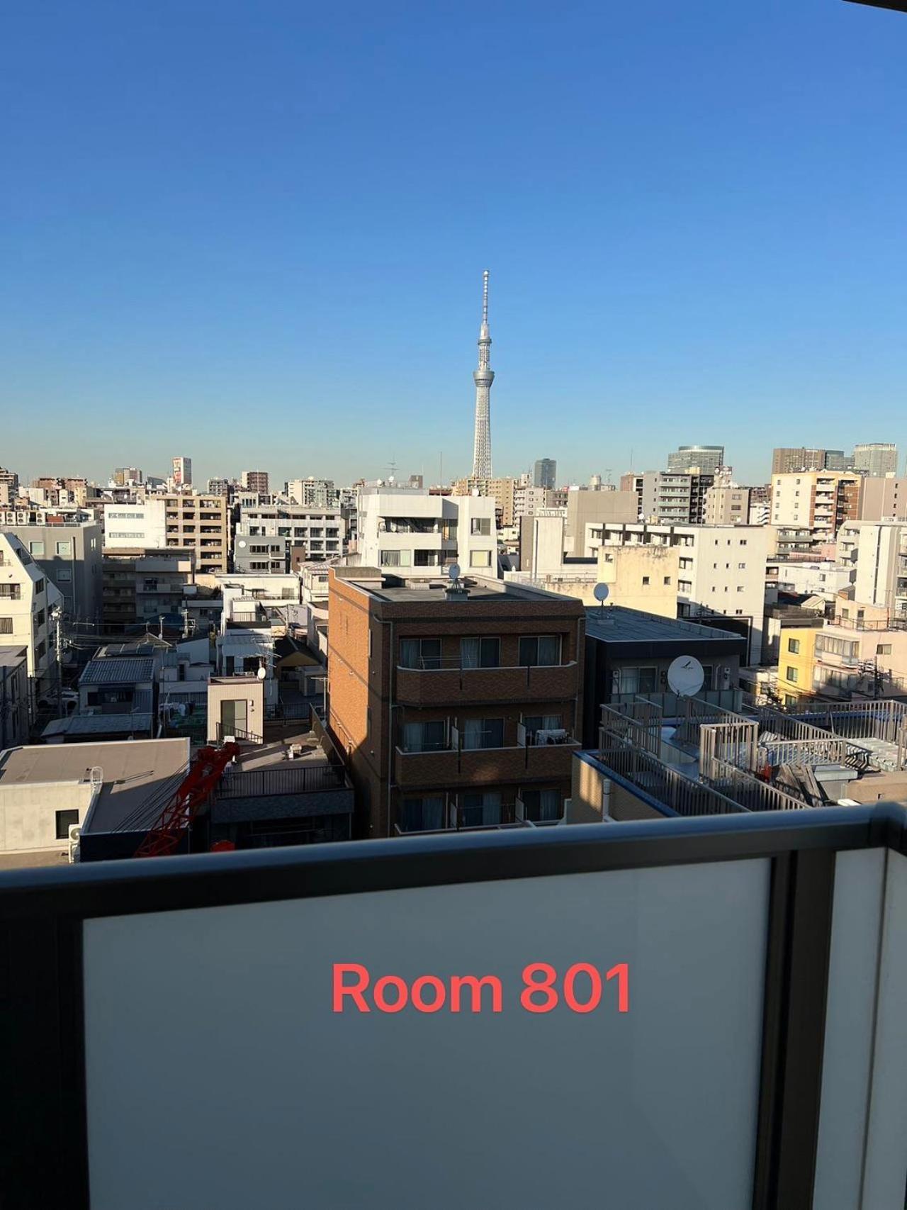 Skyhotel Kikukawa 駅徒歩2分 Tokyo Eksteriør billede